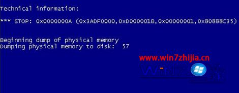 小黑w7系统戴尔笔记本开机出现蓝屏代码0x0000000A的解决方法